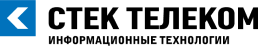 Стек Телеком Информационные технологии